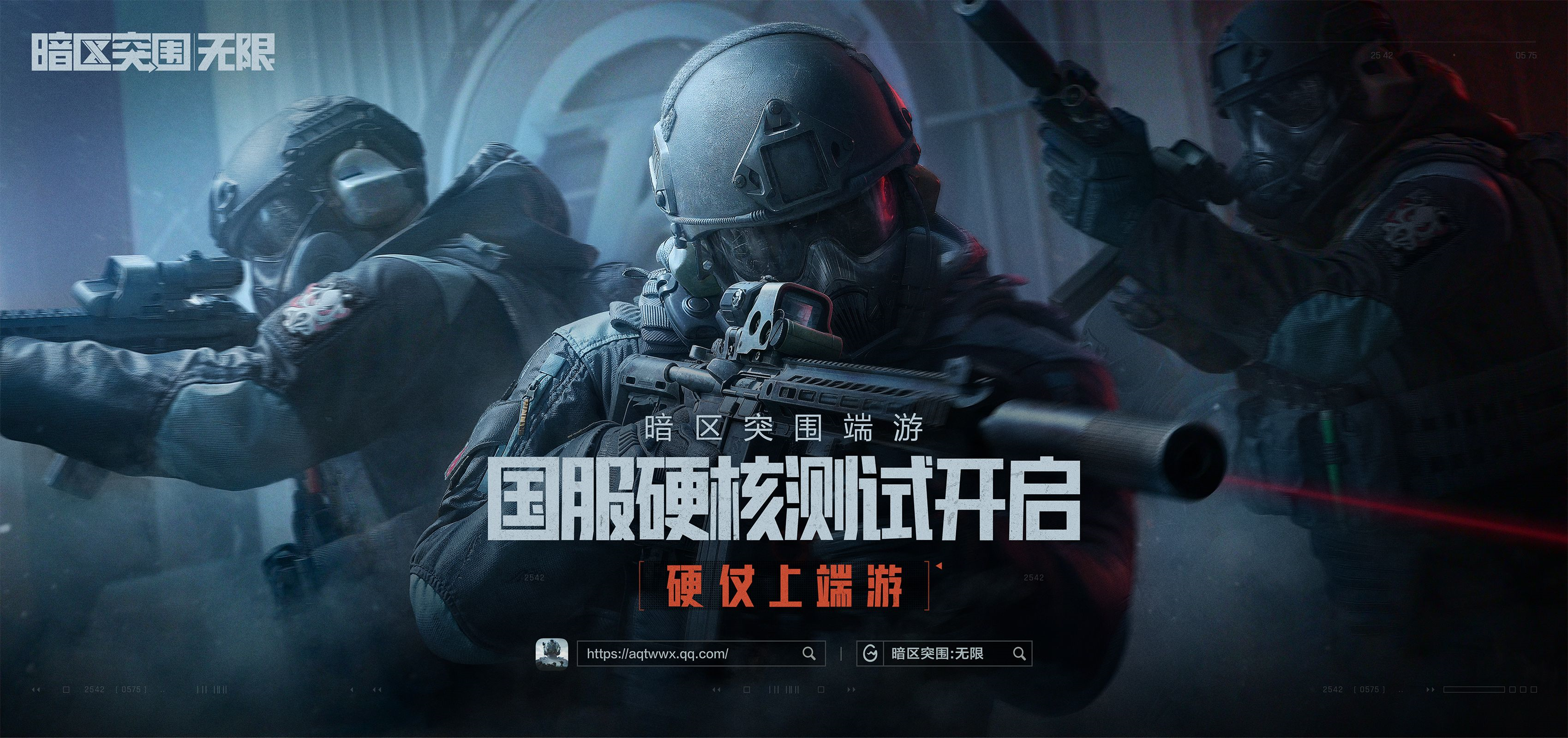 2018世界杯德国惨败【火影忍者科技挂网站】